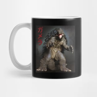 Gamera Mug